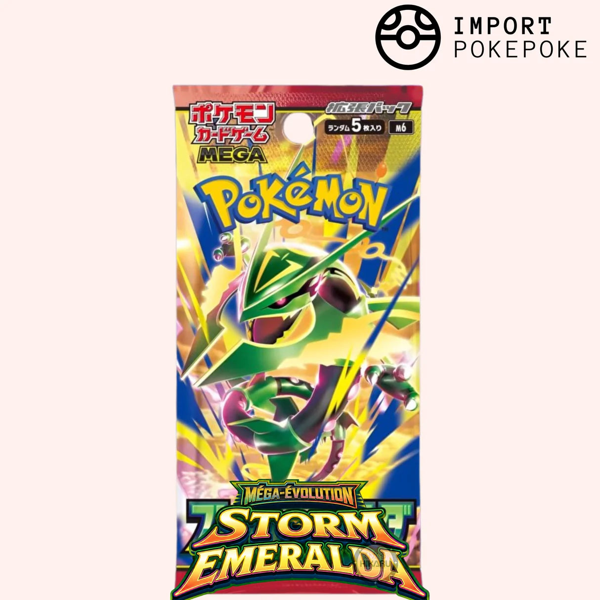 Storm Emeralda Elite Trainer box