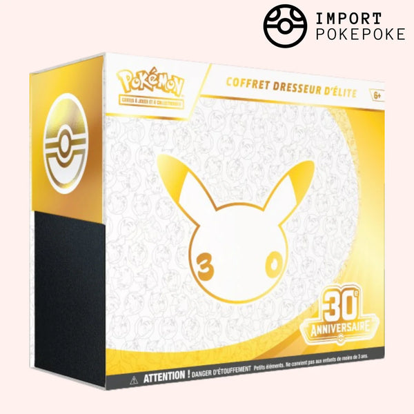30th Anniversary Elite Trainer Box